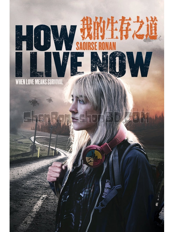 SRB39042 【我的生存之道/ 為愛生存 How I Live Now】劇集 BD50G 不附粵配 附中文字幕 01碟