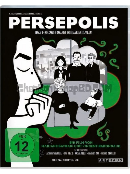 SRB39067 【我在伊朗長大/ 茉莉人生 Persepolis‎】動畫 BD25G 不附粵配 附中文字幕 01碟