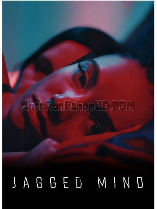 SRB39204 【意亂情迷 Jagged Mind‎】電影 BD25G 不附粵配 附中文字幕 01碟