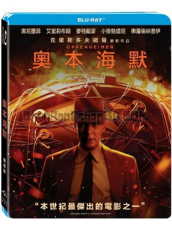 SRB39352 【奧本海默 Oppenheimer】劇集 BD25G 不附粵配 附中文字幕 02碟 正式版