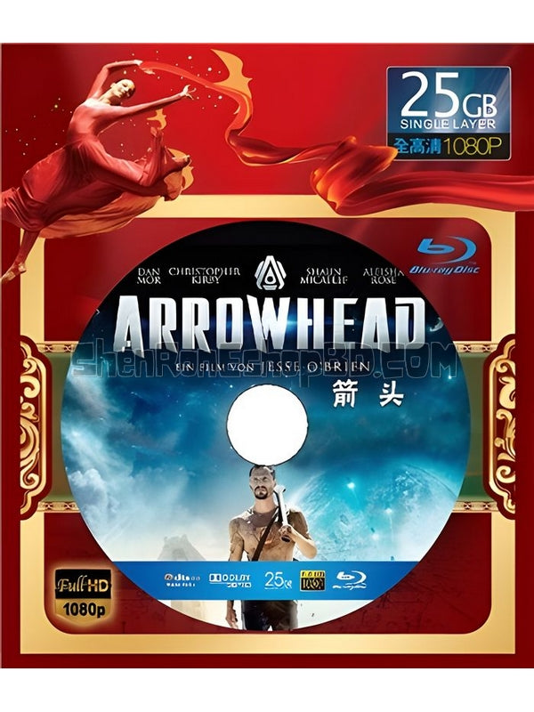 SRB04928 【箭頭 Arrowhead】電影 BD25G 不附粵配 附中文字幕 01碟