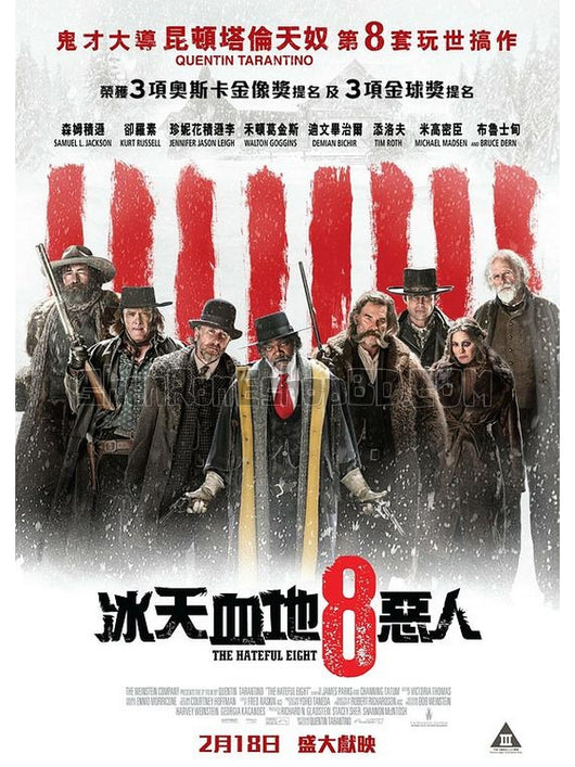 SRB04938 【八惡人/ 冰天血地8惡人 可憎八人 The Hateful Eight】電影 BD25G 不附粵配 附中文字幕 01碟