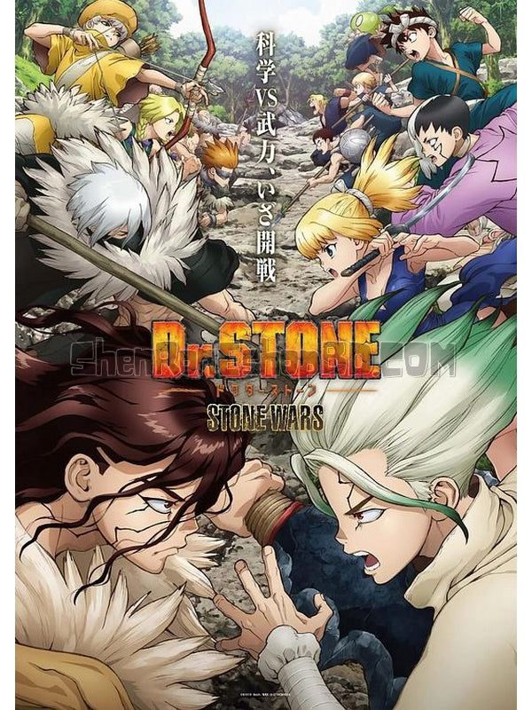 SRB39568 【石紀元/ 石紀元2 第二季 Dr.Stone Stone Wars‎】動畫 BD25G 不附粵配 附中文字幕 03碟 正式版