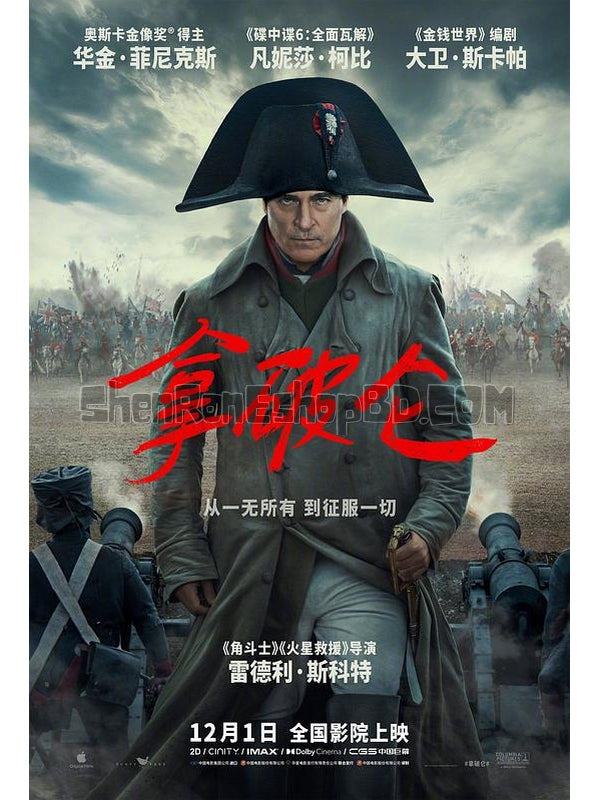 SRB39617 【拿破崙/ 士兵行囊 Napoleon‎】電影 BD25G 不附粵配 附中文字幕 01碟