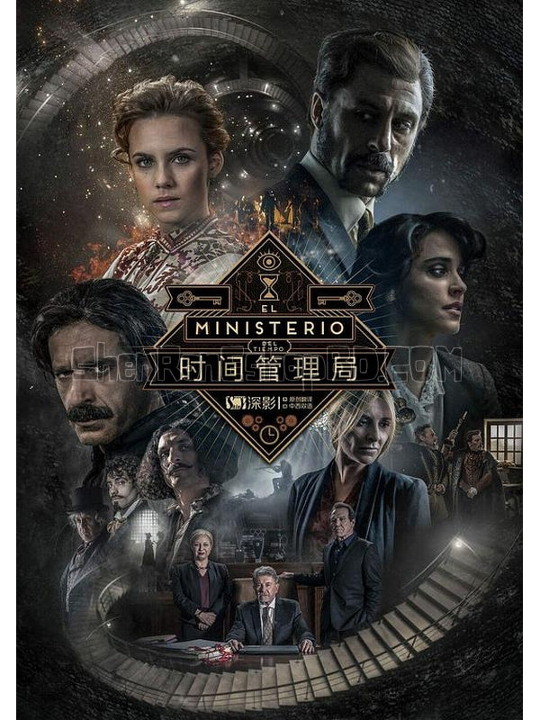 SRB40259 【時間管理局 第三季 El Ministerio Del Tiempo Season 3】劇集 BD50G 不附粵配 附中文字幕 04碟