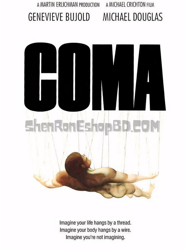 SRB40277 【昏迷/ 八號房禁地 Coma】電影 BD50G 不附粵配 附中文字幕 01碟