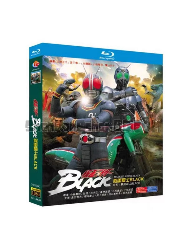 SRB40390 【幪面超人 假面騎士 Black TV版+兩部劇場版+Sp】劇集 BD25G 不附粵配 附中文字幕 03碟