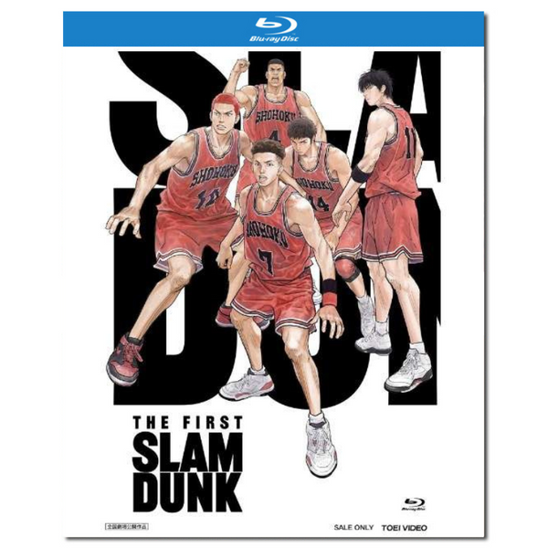 SRB40569 【男兒當入樽 灌籃高手電影版 The First Slam Dunk】動畫 BD25G 附粵配 附中文字幕 01碟 正式版