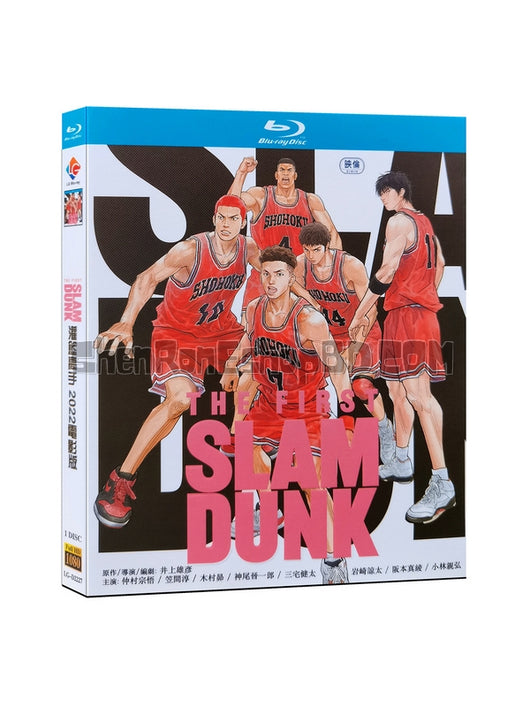 SRB40569 【男兒當入樽 灌籃高手電影版 The First Slam Dunk】動畫 BD25G 不附粵配 附中文字幕 01碟 正式版