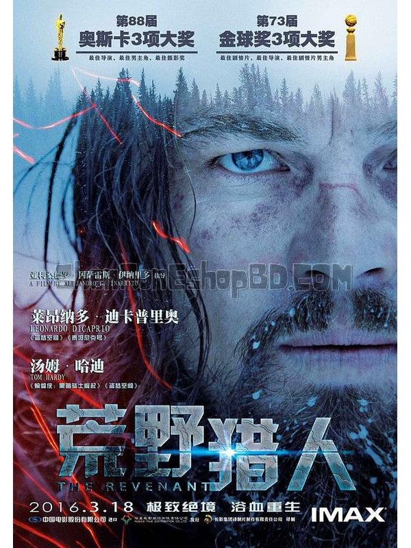 SRB05045 【荒野獵人/ 復仇勇者 神鬼獵人/ 還魂者/ 亡魂/ 歸來者 The Revenant】電影 BD25G 不附粵配 附繁中字幕 01碟