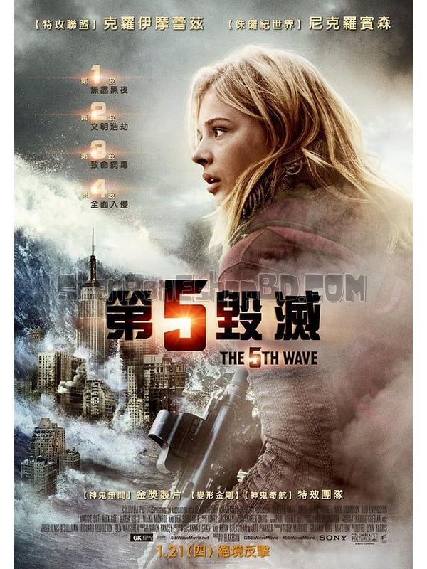 SRB05058 【第五波/ 第五天 The 5Th Wave】電影 BD25G 不附粵配 附繁中字幕 01碟