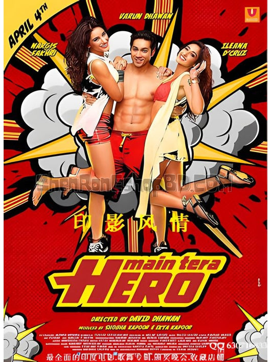 SRB05067 【我是你的英雄 Main Tera Hero】電影 BD25G 不附粵配 附繁中字幕 01碟