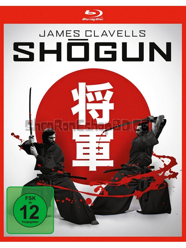 SRB40944 【幕府將軍/ 將軍 Shogun】電影 BD50G 不附粵配 附中文字幕 03碟