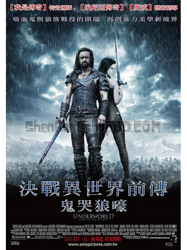 SRB00516 【黑夜傳說3/ 黑夜傳說前傳：狼族再起 Underworld：Rise Of The Lycans】電影 BD25G 不附粵配 附中文字幕 01碟