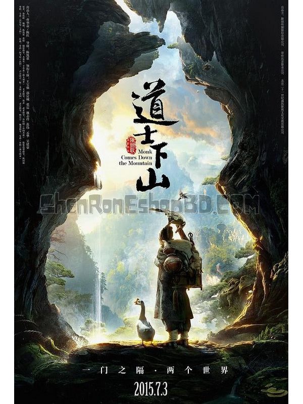 SRB05103 【道士下山 Monk Comes Down The Mountain】電影 BD50G 不附粵配 不附繁中字幕 01碟