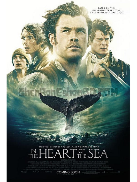 SRB05107 【海洋深處/ 巨鯨傳奇：怒海中心 In The Heart Of The Sea】電影 BD50G 不附粵配 不附繁中字幕 01碟