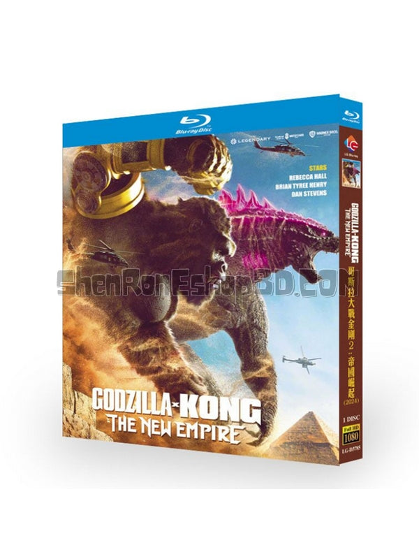 SRB41435 【哥斯拉大戰金剛2：帝國崛起 Godzilla X Kong: The New Empire‎】電影 BD25G 不附粵配 附中文字幕 01碟 正式版