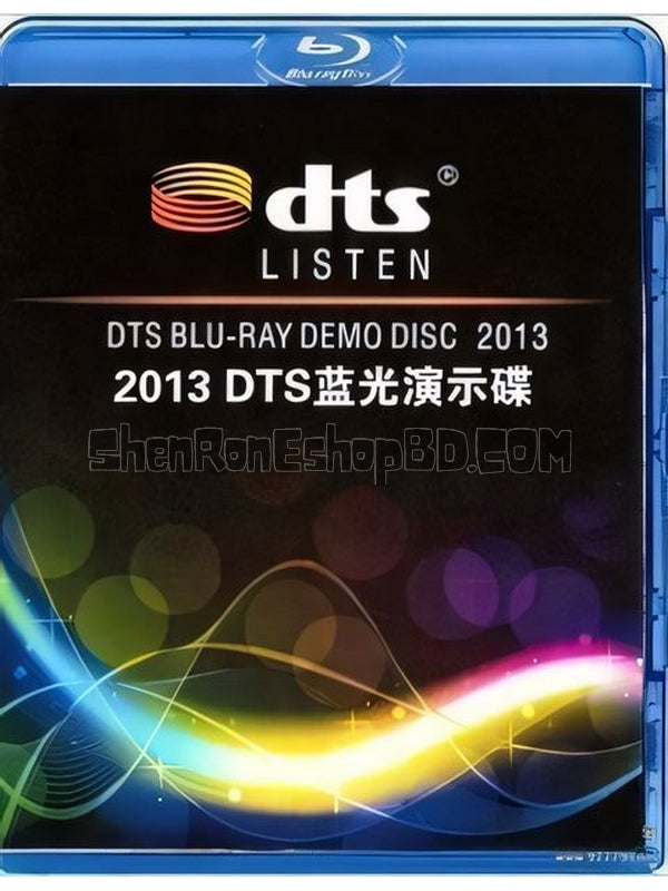 SRB05120 【Dts藍光演示碟 #17 Dts.Demo.Disc.17.】其他 BD50G 不附粵配 不附繁中字幕 01碟