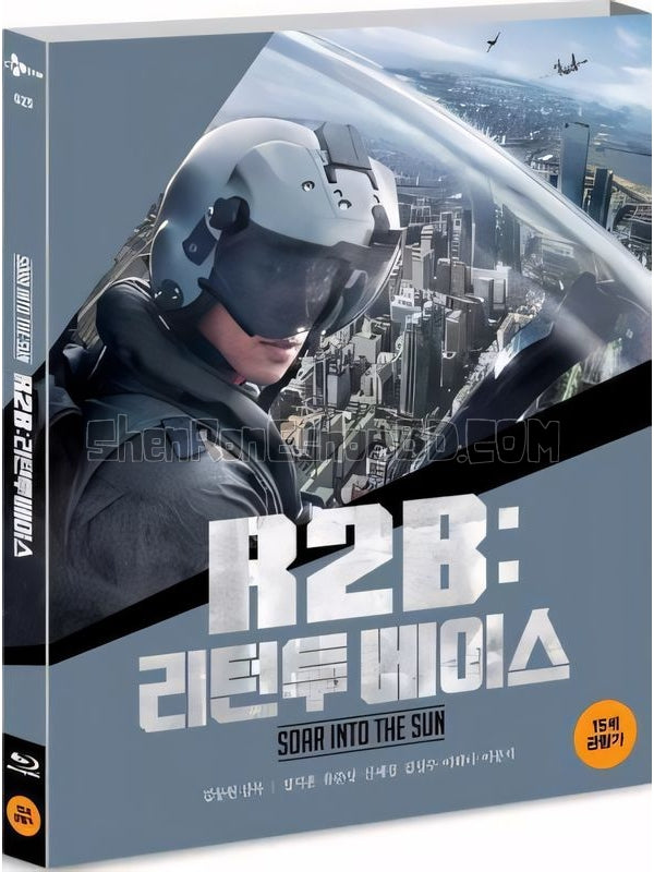 SRB41478 【R2B：回到基地/壯志沖天】電影 BD25G 不附粵配 附中文字幕 01碟