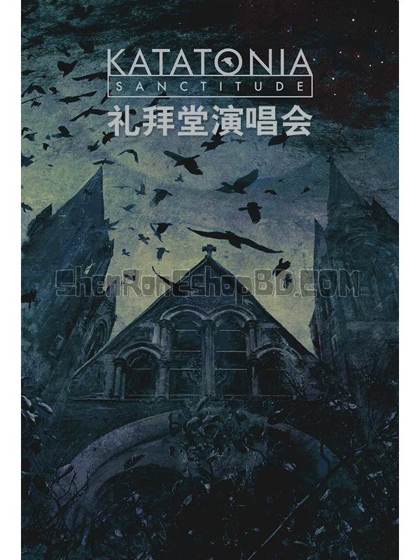 SRB41483 【Ks禮拜堂演唱會 Katatonia Sanctitude Live At Union Chap】音樂 BD50G 不附粵配 附中文字幕 01碟