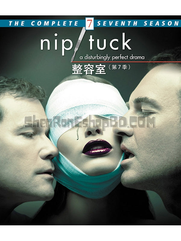 SRB41512 【整容室 第七季 Nip/Tuck Season 7】劇集 BD25G 不附粵配 附中文字幕 02碟