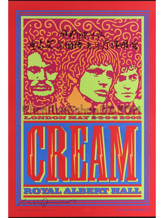 SRB41739 【鮮奶油樂隊：皇家艾爾伯特音樂廳演唱會 Cream Live At Royal Albert Hall】音樂 BD50G 不附粵配 附中文字幕 01碟