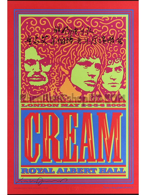 SRB41739 【鮮奶油樂隊：皇家艾爾伯特音樂廳演唱會 Cream Live At Royal Albert Hall】音樂 BD50G 不附粵配 附中文字幕 01碟