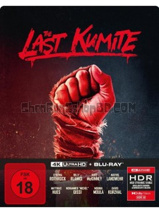 SRB41796 【絕殺招式 The Last Kumite】電影 4KUHD 不附粵配 附中文字幕 01碟