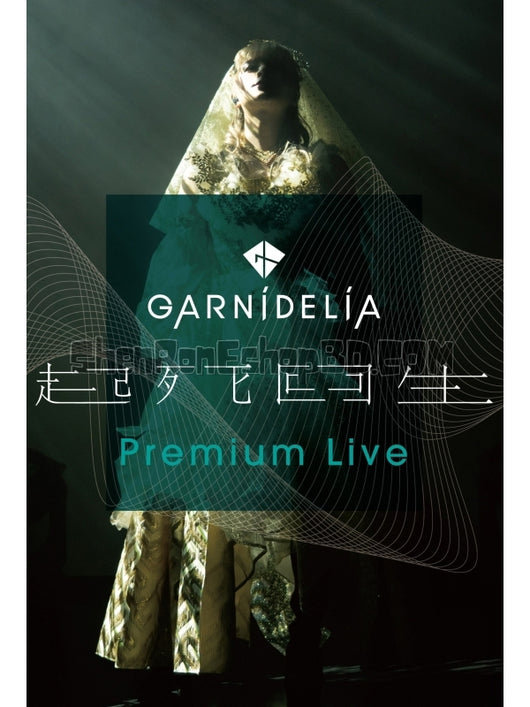 SRB41874 【起死回生演唱會 Garnidelia Premium Live】音樂 BD50G 不附粵配 附中文字幕 01碟