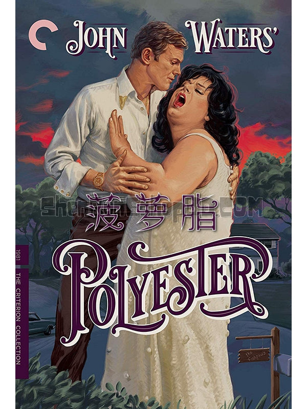 SRB42234 【鳳梨脂/奇味吵翻天 Polyester】電影 BD50G 不附粵配 附中文字幕 01碟