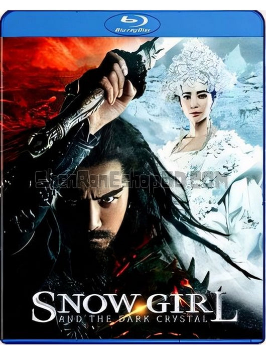 SRB05214 【鍾馗伏魔：雪妖魔靈 Zhongkui Snow Girl And The Dark Crystal】電影 3D 不附粵配 附繁中字幕 01碟