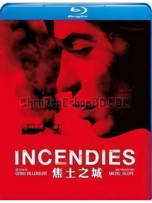 SRB00529 【焦土之城/ 焦頭爛額 Incendies】電影 BD25G 不附粵配 附中文字幕 01碟