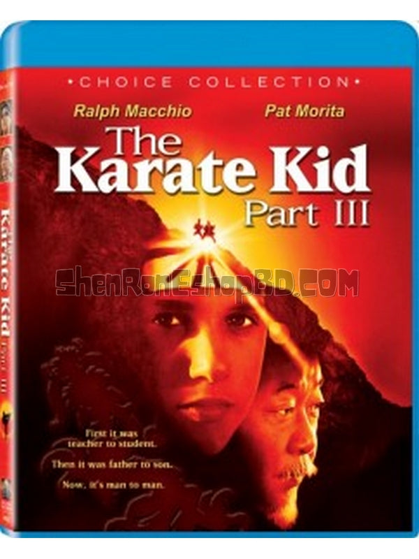 SRB42655 【龍威小子3 The Karate Kid Part Iii‎】電影 BD25G 不附粵配 附中文字幕 01碟