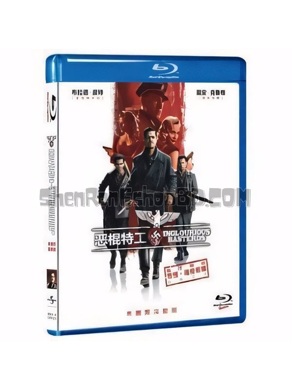 SRB05238 【無恥混蛋配音 Inglourious Basterds】電影 BD50G 不附粵配 不附繁中字幕 01碟