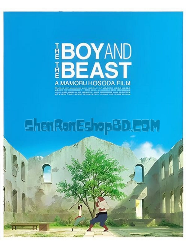 SRB05247 【怪物之子/ 怪物的孩子 The Boy And The Beast】動畫 BD50G 不附粵配 不附繁中字幕 01碟