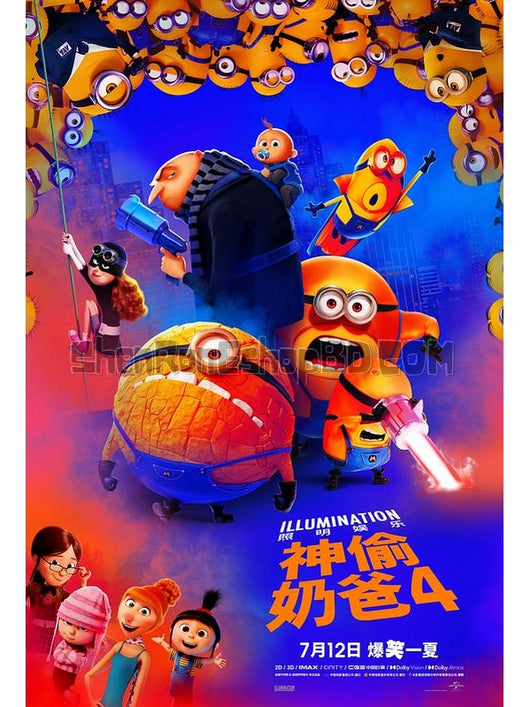 SRB42926 【神偷奶爸4 Despicable Me 4】動畫 BD50G 不附粵配 附中文字幕 01碟