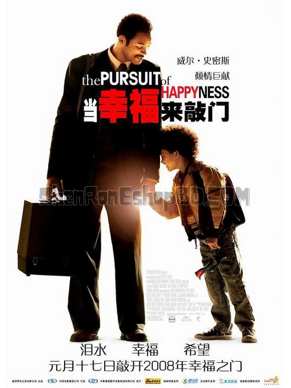 SRB05264 【當幸福來敲門 The Pursuit Of Happyness】電影 BD25G 附粵配 不附繁中字幕 01碟