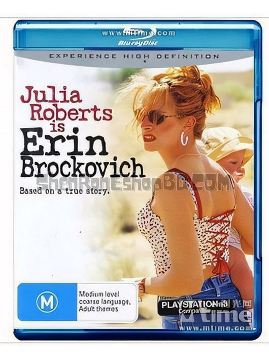 SRB05265 【永不妥協 阿蓮正傳 	Erin Brockovich】電影 BD25G 不附粵配 附繁中字幕 01碟