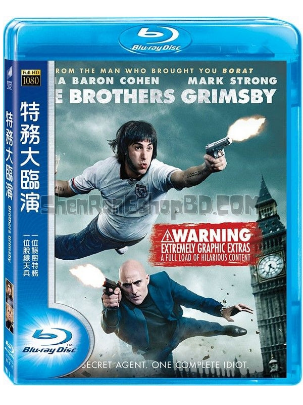 SRB05343 【王牌賤諜：格林斯比 特務大臨演/ 格林姆斯比兄弟 The Brothers Grimsby】電影 BD25G 不附粵配 附繁中字幕 01碟