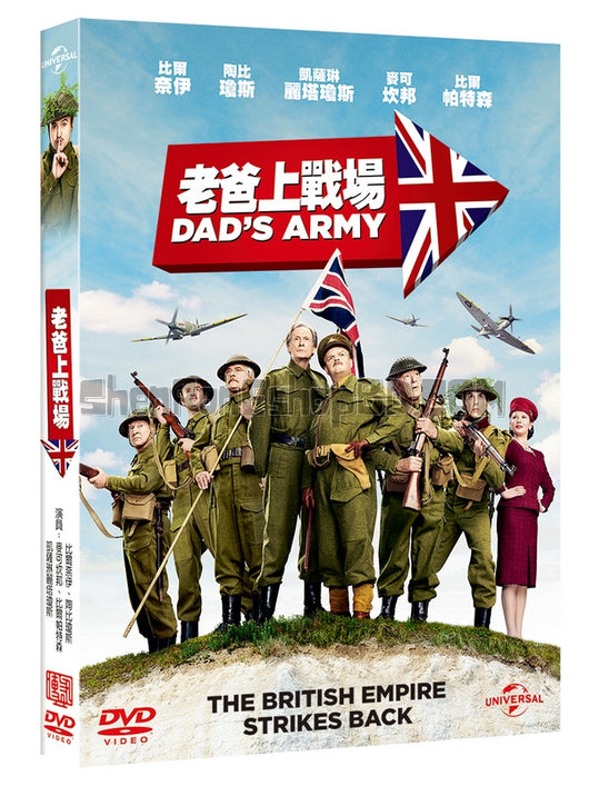 SRB05362 【老爸上戰場 Dad'S Army】電影 BD25G 不附粵配 附繁中字幕 01碟