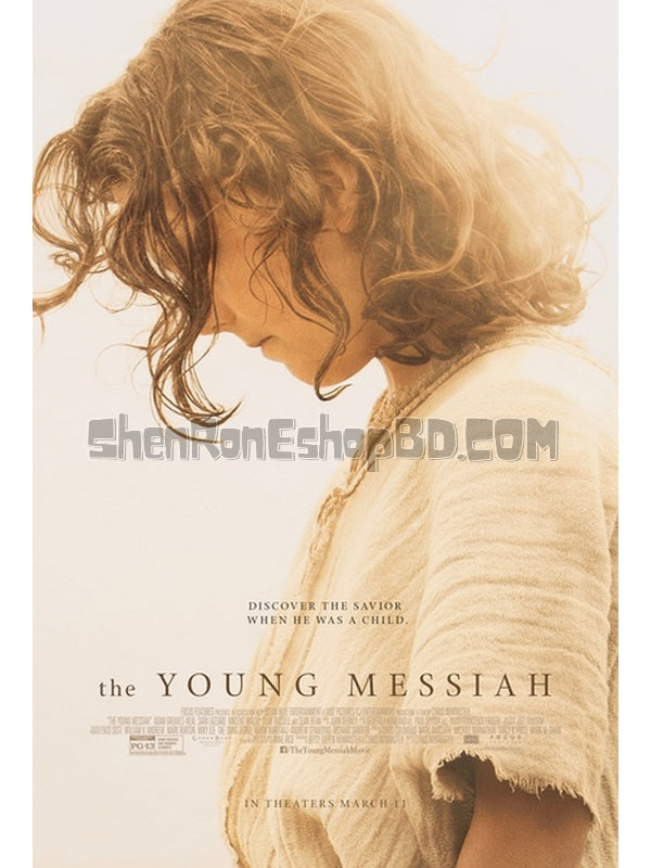 SRB05363 【耶穌基督：走出埃及/ 少年彌賽亞 The Young Messiah】電影 BD25G 不附粵配 附繁中字幕 01碟