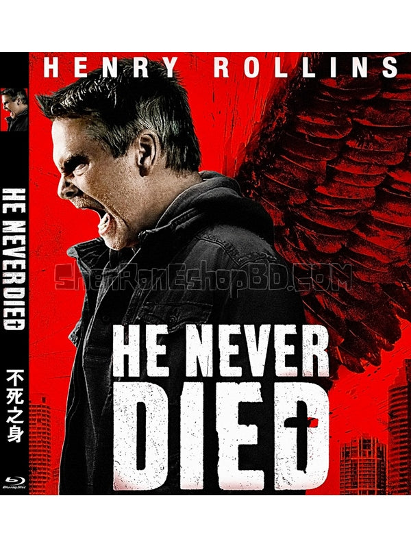 SRB05370 【不死之身 He Never Died】電影 BD25G 不附粵配 附繁中字幕 01碟