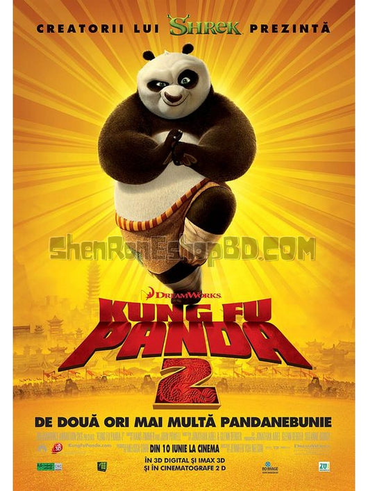 SRB00551 【功夫熊貓2 Kung Fu Panda 2：藍光完整收藏版】動畫 BD25G 不附粵配 不附中文字幕 01碟