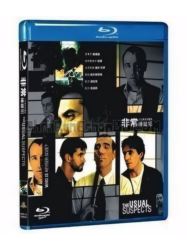 SRB05501 【非常嫌疑犯/ 普通嫌疑犯/ 刺激驚爆點/ The Usual Suspects】電影 BD50G 不附粵配 附中文字幕 01碟