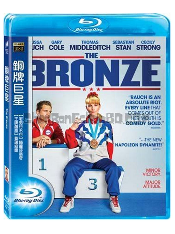 SRB05563 【銅牌巨星/ 銅牌 The Bronze】劇集 BD25G 不附粵配 附中文字幕 01碟