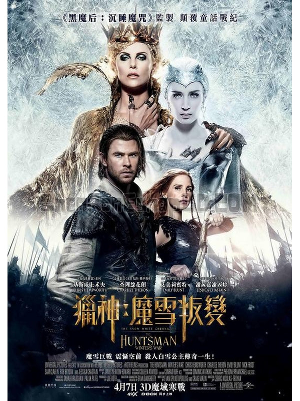 SRB05587 【獵神：冬日之戰/ 白雪公主與獵人2 The Huntsman：Winter'S War】電影 BD25G 不附粵配 附中文字幕 01碟