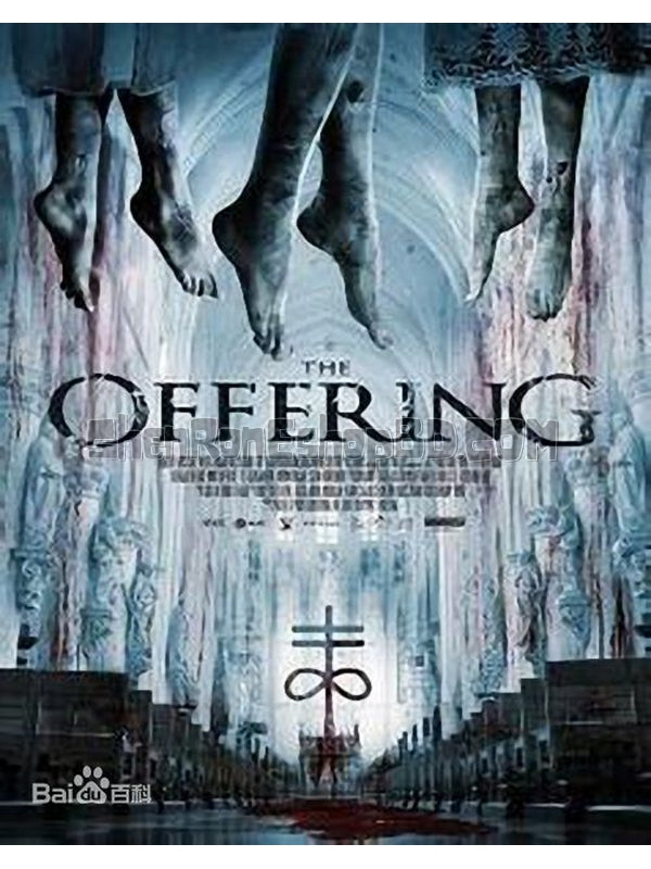 SRB05678 【安娜華特的離奇命運 安娜華特/ 魔念 The Offering】電影 BD25G 不附粵配 附中文字幕 01碟