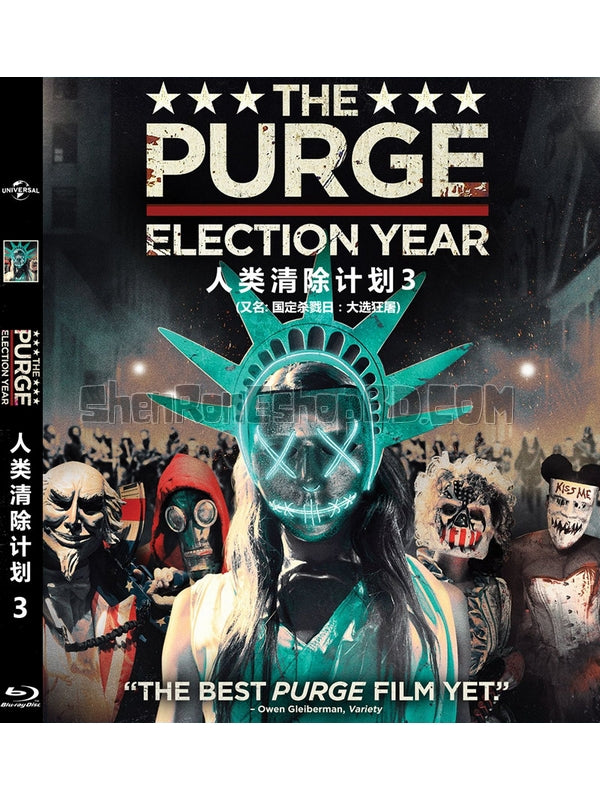 SRB05783 【人類清除計畫3 國定殺戮日：大選狂屠 The Purge：Election Year】電影 BD25G 不附粵配 附中文字幕 01碟