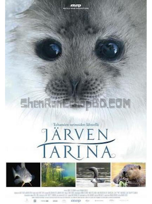 SRB05802 【湖泊的傳說 Jarven Tarina】紀錄片 BD25G 不附粵配 附繁中字幕 01碟