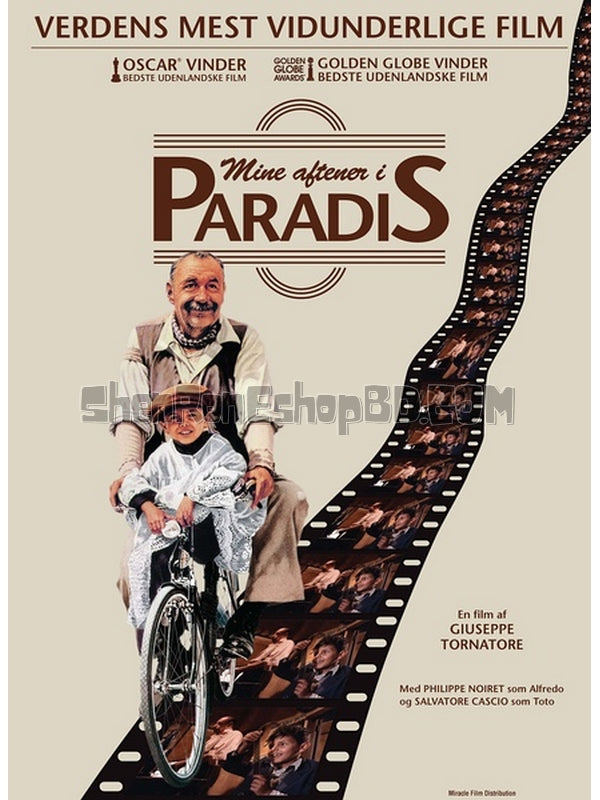 SRB05841 【天堂電影院 Nuovo Cinema Paradiso】電影 BD25G 不附粵配 不附中文字幕 01碟